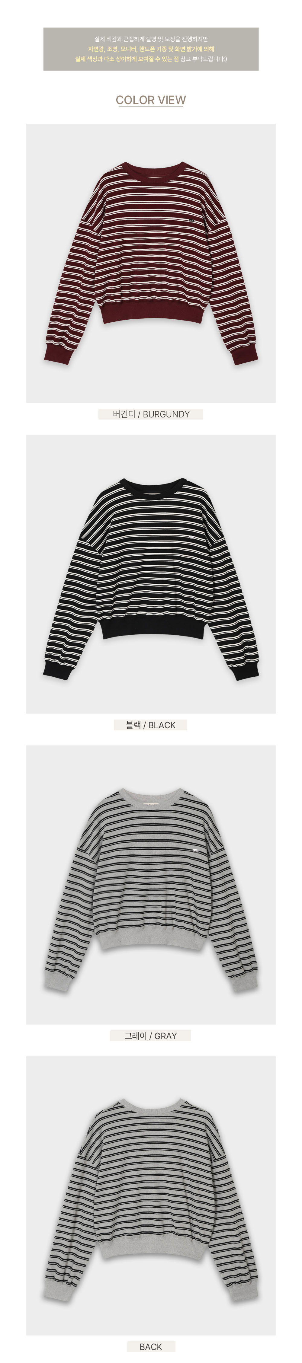 수영복/속옷 그레이 색상 이미지-S1L4