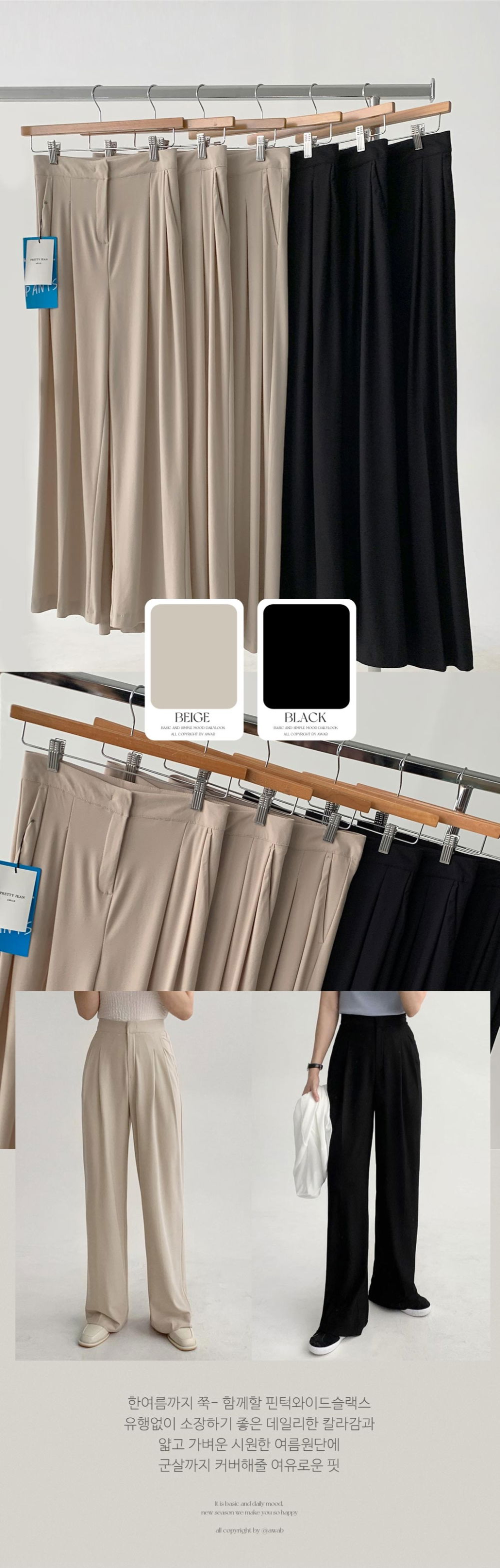 머플러 모델 착용 이미지-S1L7