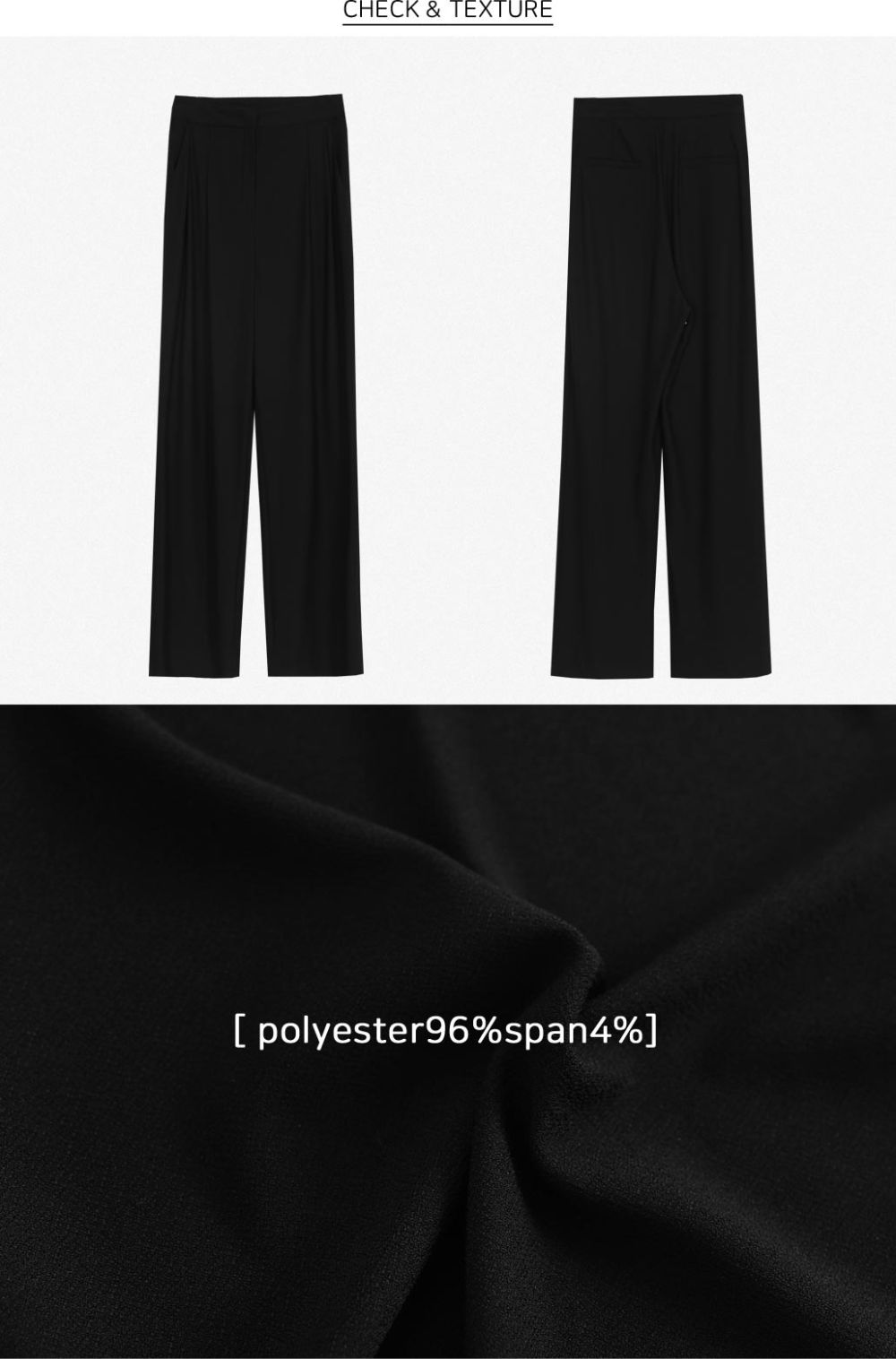 머플러 모델 착용 이미지-S1L18