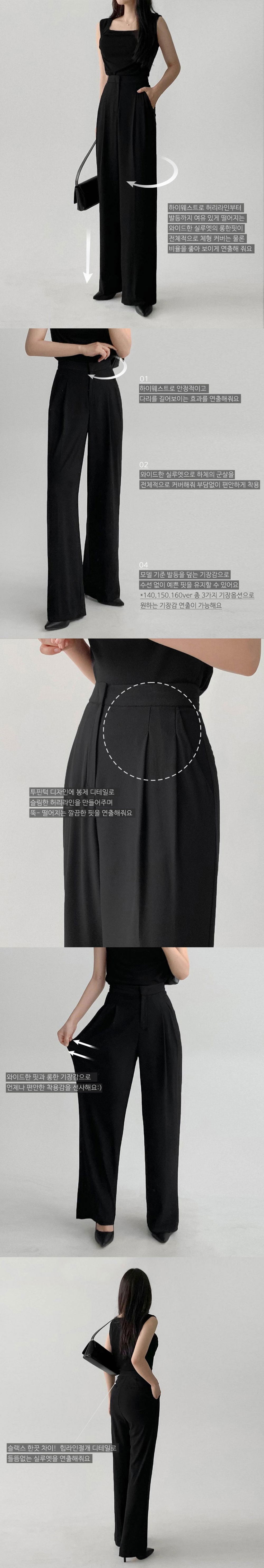 머플러 모델 착용 이미지-S1L16