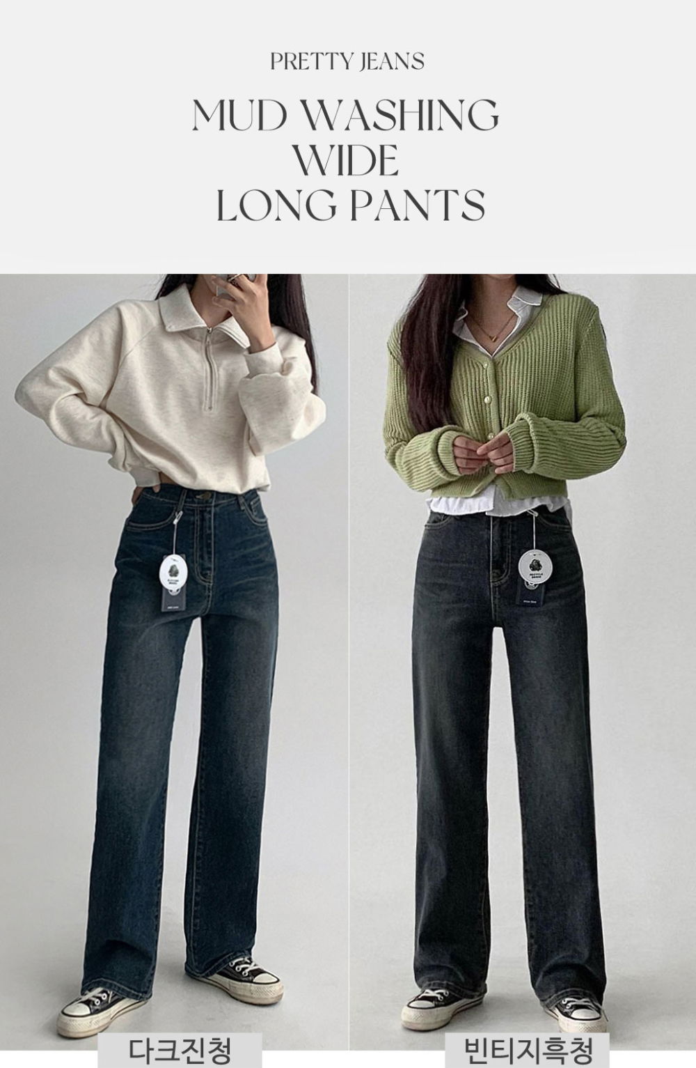 악세사리 모델 착용 이미지-S1L2