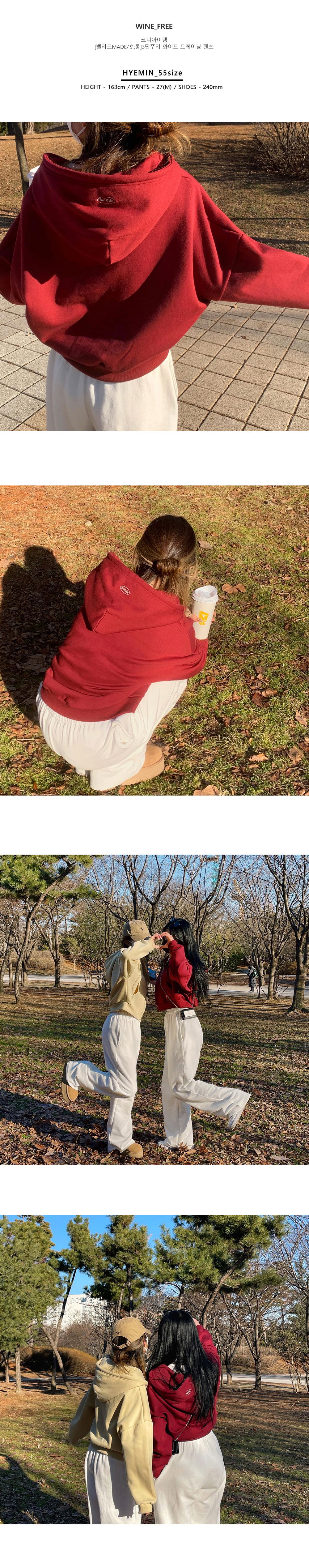 악세사리 상품상세 이미지-S3L2