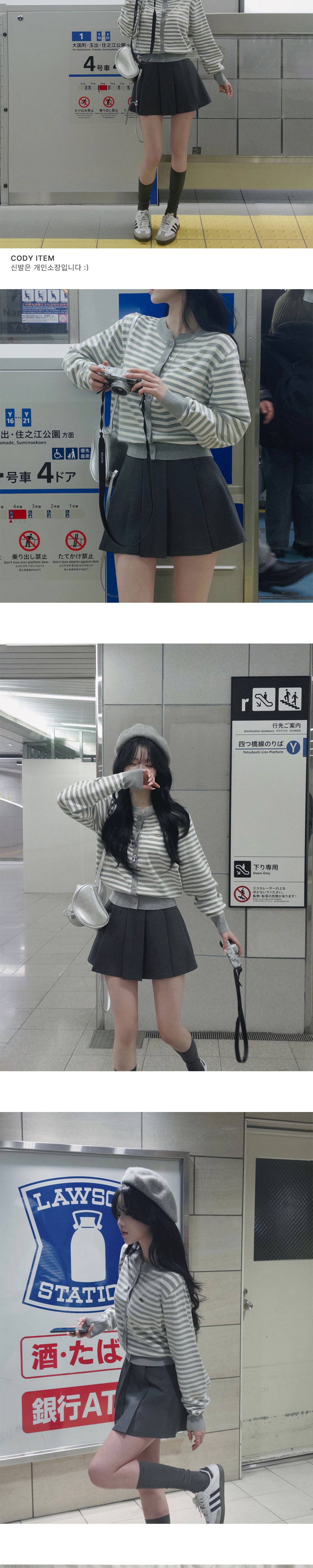 가방 상품상세 이미지-S1L12