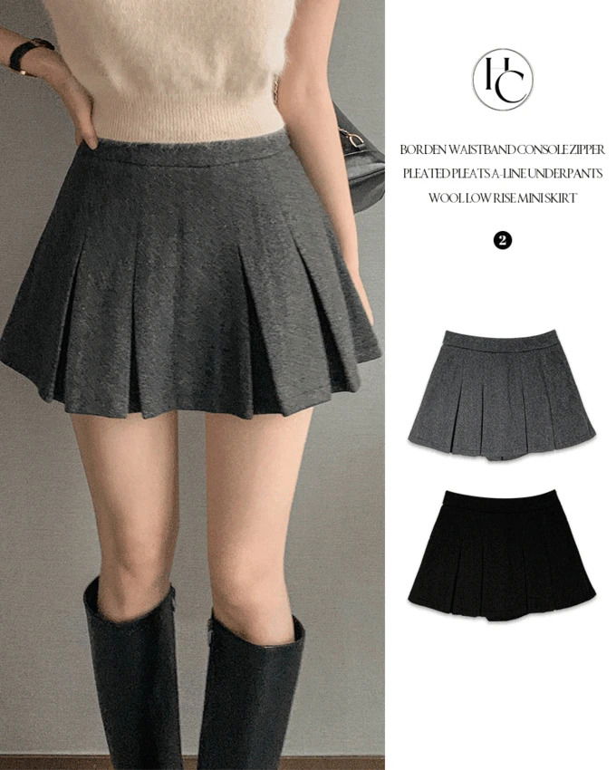 Bowden waistband console zipper pleated A-line underwear wool low-rise mini skirt 裙子