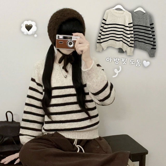 Mind Color Blocking Striped Round Semi-Crop Long-Sleeve Knitwear 