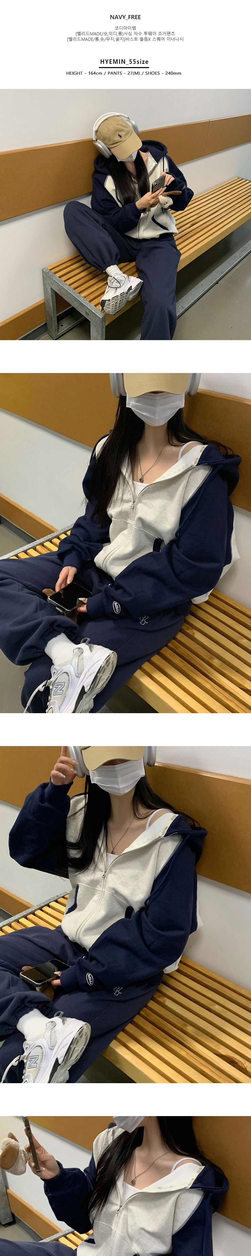 악세사리 상품상세 이미지-S2L2