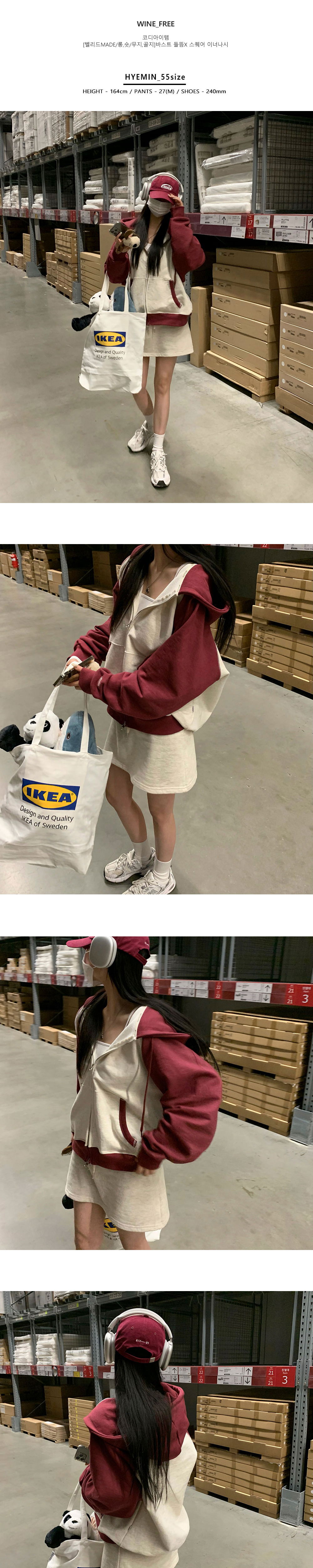 악세사리 상품상세 이미지-S2L3