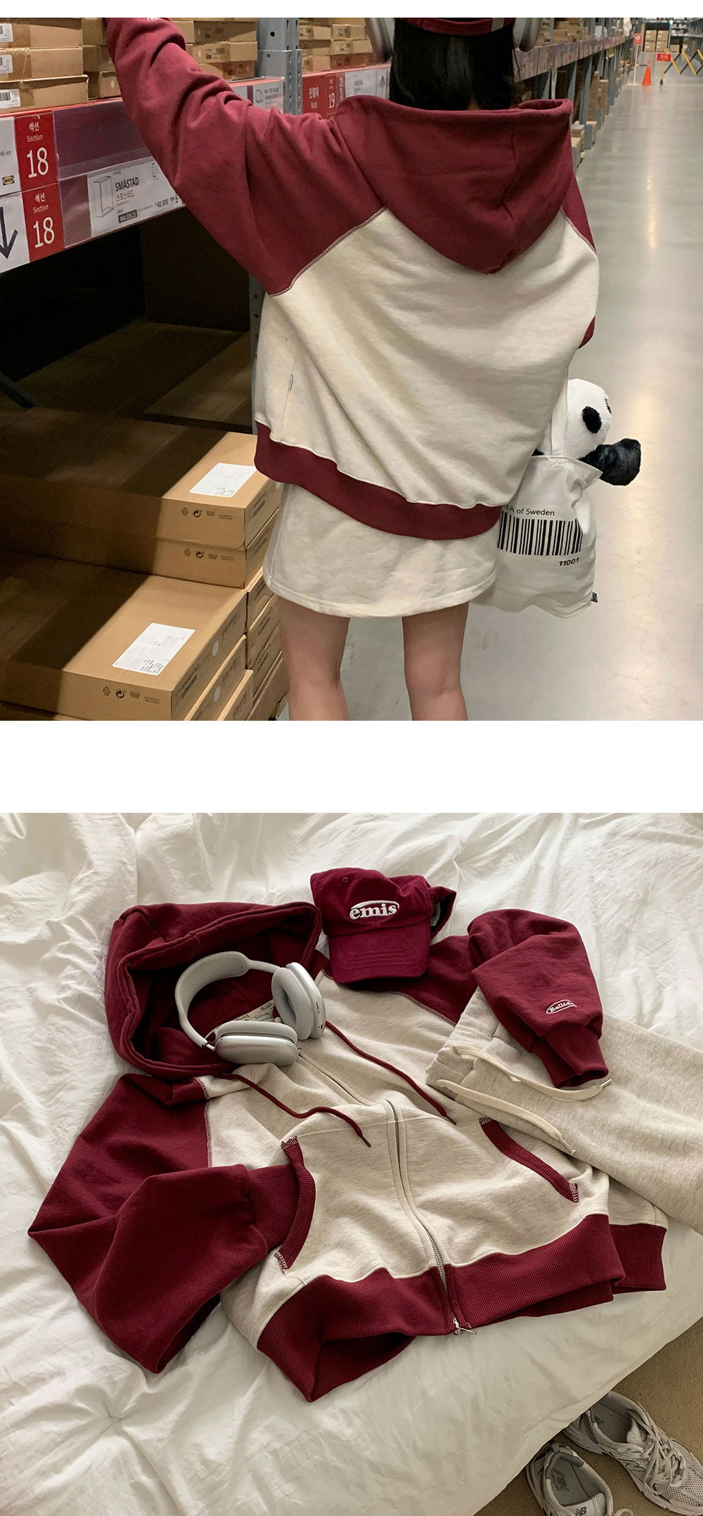 악세사리 상품상세 이미지-S2L3