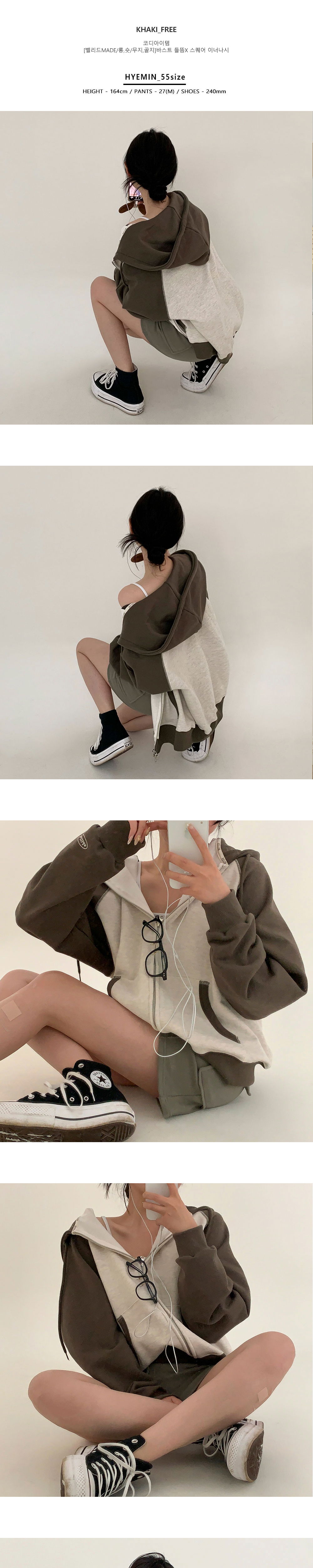 악세사리 크림 색상 이미지-S2L1