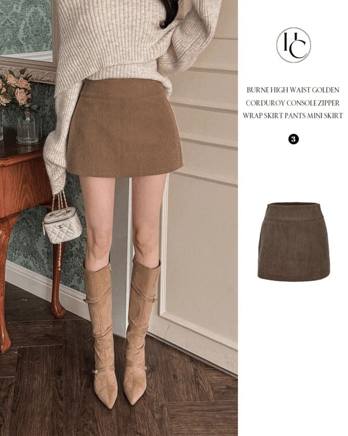 Burne High Waist Golden Corduroy Console Zipper Wrap Skirt A-Line Mini Skirt 裙子