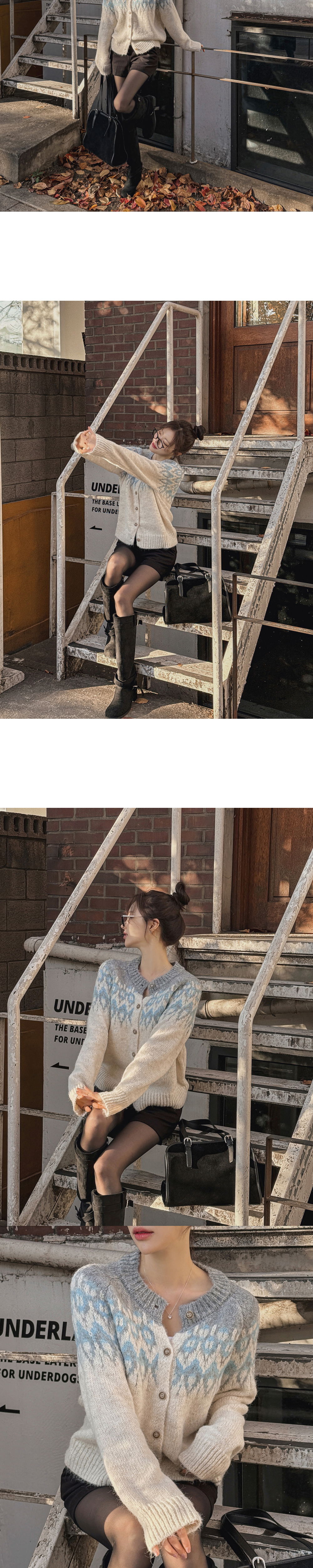 카디건 상품상세 이미지-S1L24