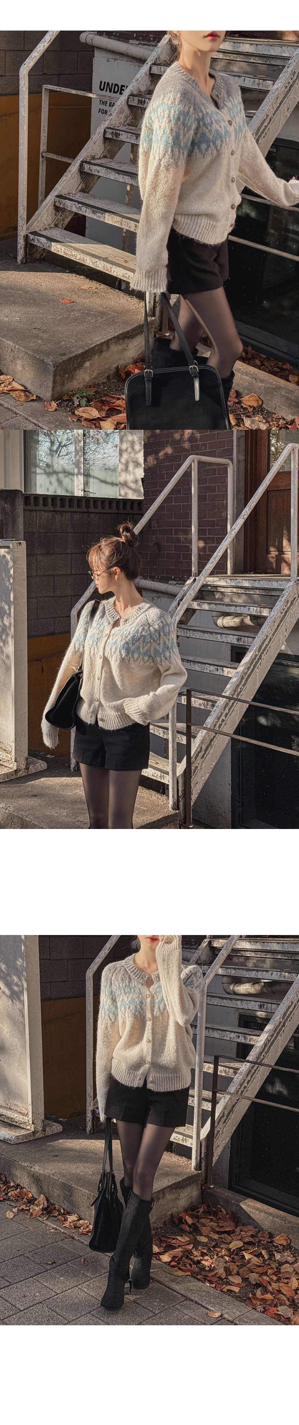 카디건 상품상세 이미지-S1L27