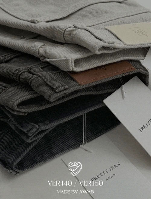 Pigment cotton wide pants 长裤