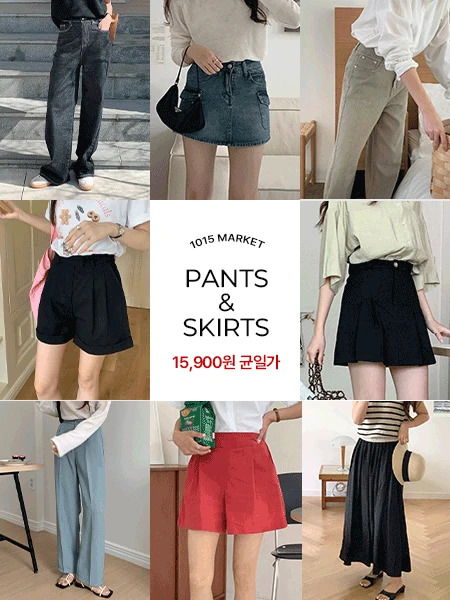 Pants & Skirts Sale Collection