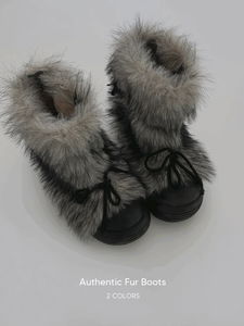 Authentic fur boots