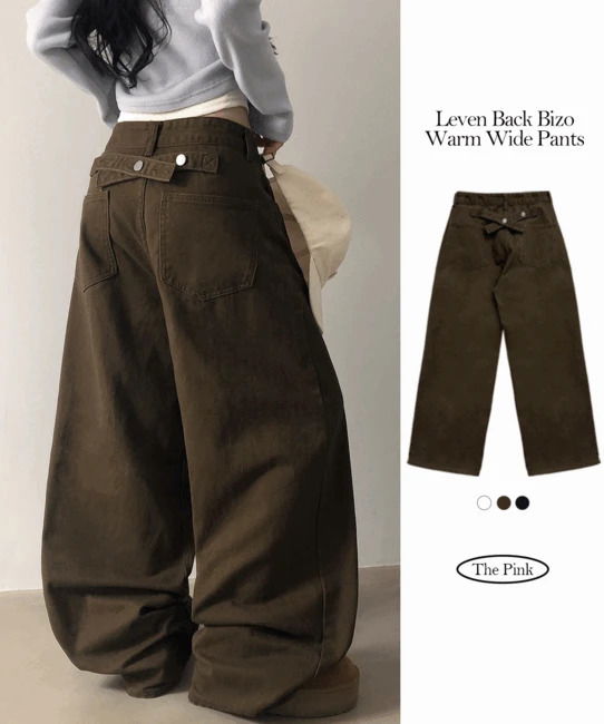 Reuben High-Waist Back Fleece-lined Wide Pants 长裤