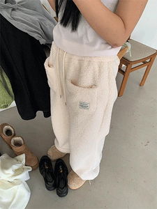 Plan Poggle Two-Way Jogger Pants