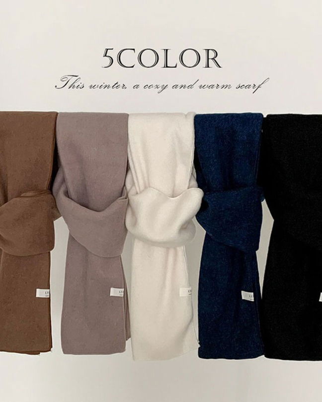 純色小圍巾 5色