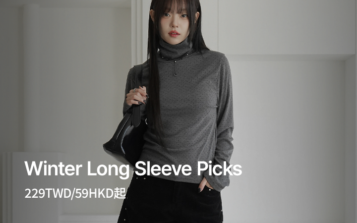 Winter Long Sleeve Picks - 229TWD/59HKD起