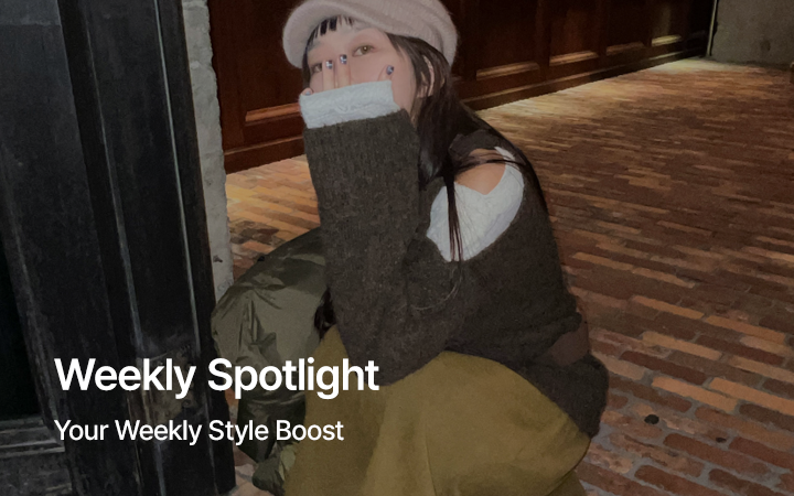 Weekly Spotlight: Your Weekly Style Boost
