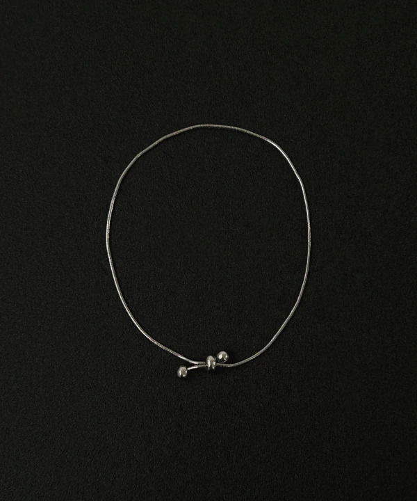 Umos Silver Knot Bracelet
