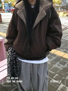 Wit Reversible Hooded Zip-Up