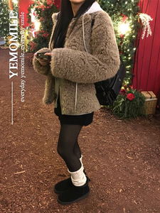 Hive Pogle Fur Zip-up