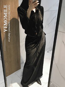 Remy Velvet Long Skirt