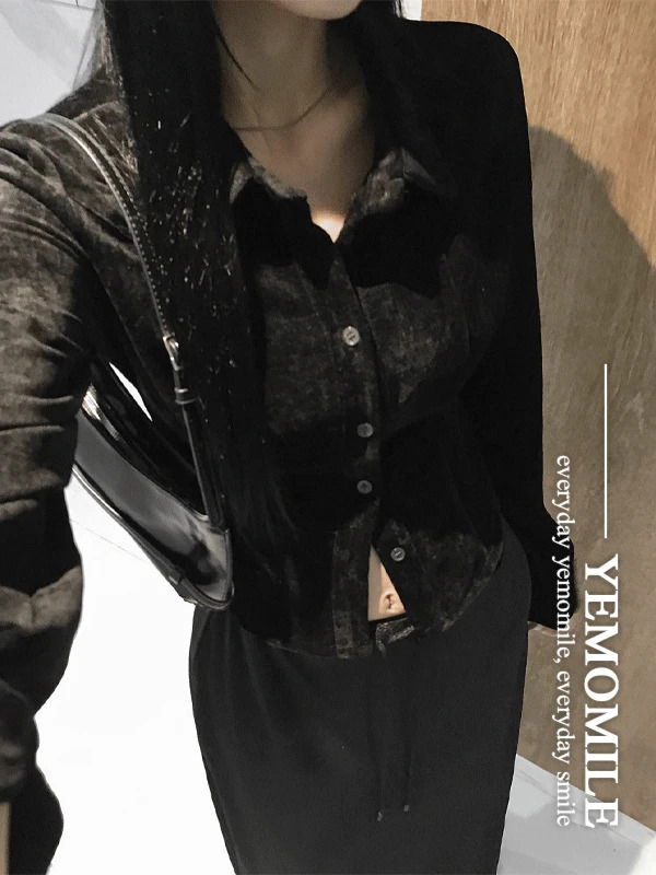 Seven Velvet Crop Shirt