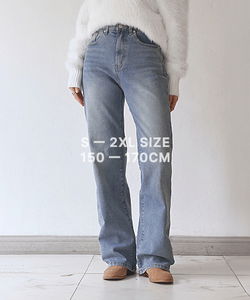 S-2XL/Short Basic Long Length Option Metia Fleece Vintage Wash Wide Denim Pants