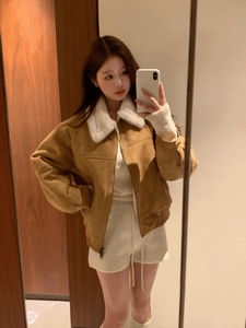 Hug Suede Two-Way Collar Fur Shearling