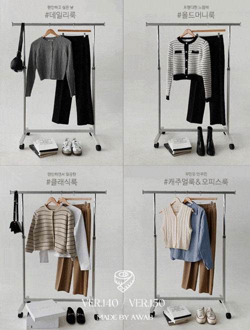 Money to Pin Tuck Wide Slacks 长裤