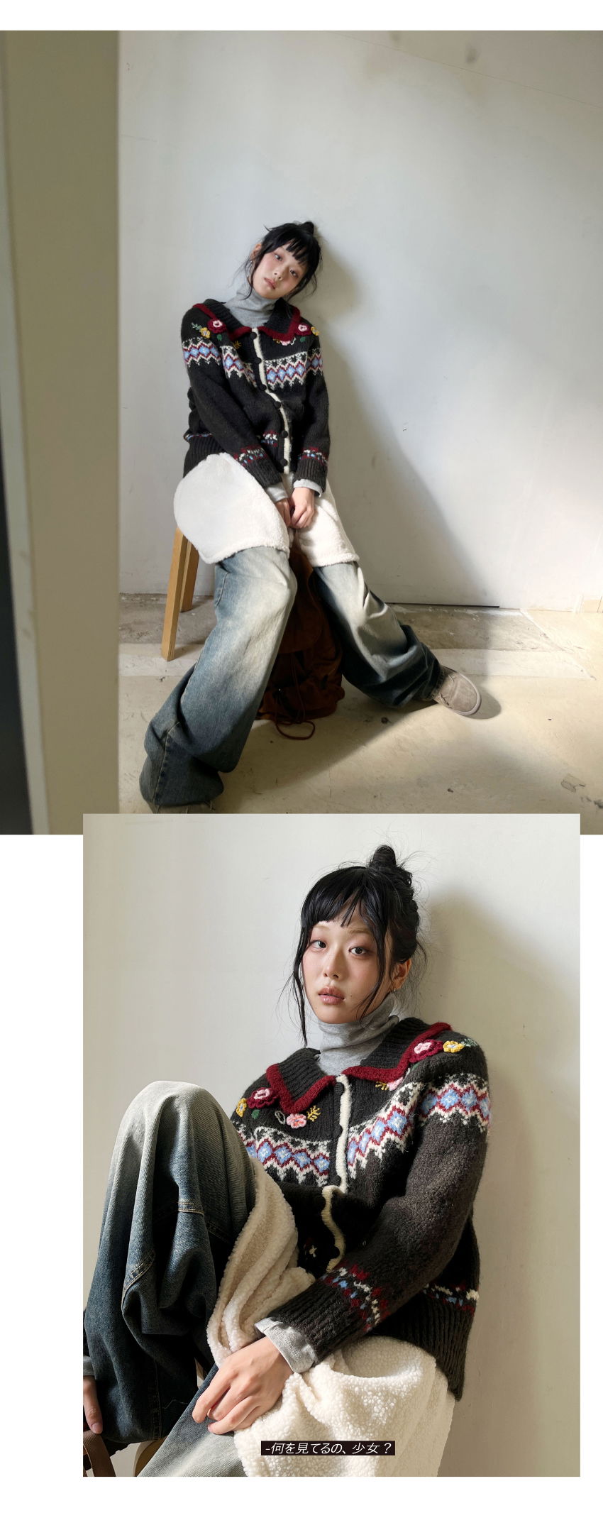 미니 스커트 모델 착용 이미지-S5L7