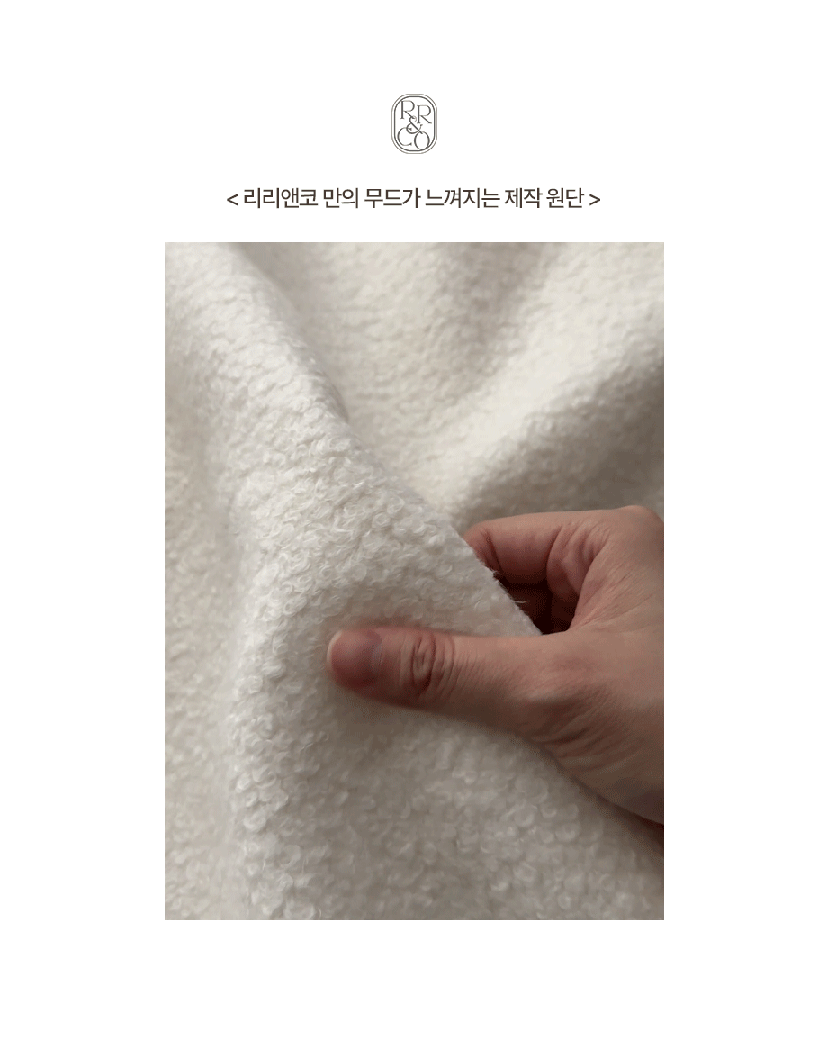 리리앤코 라플레쥬 부클 골드버튼 자켓