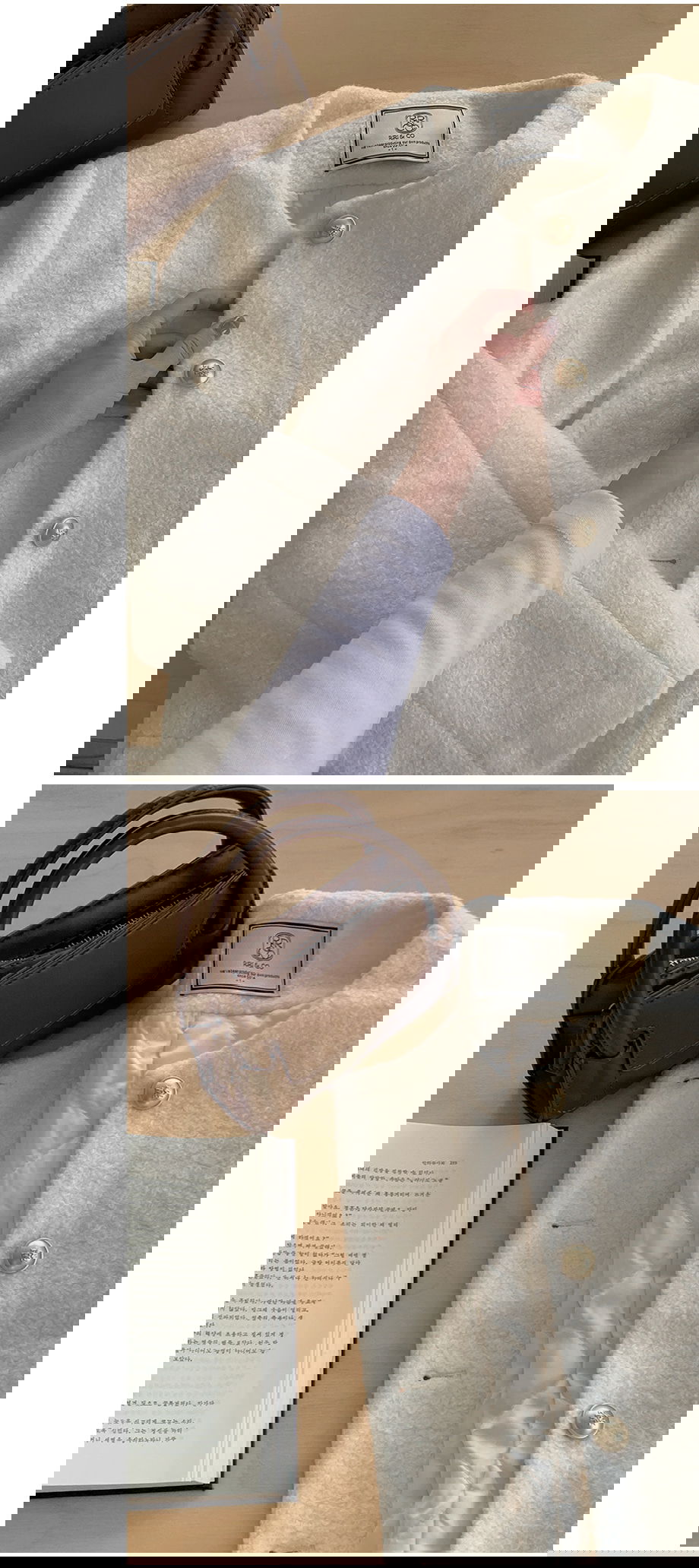 리리앤코 라플레쥬 부클 골드버튼 자켓