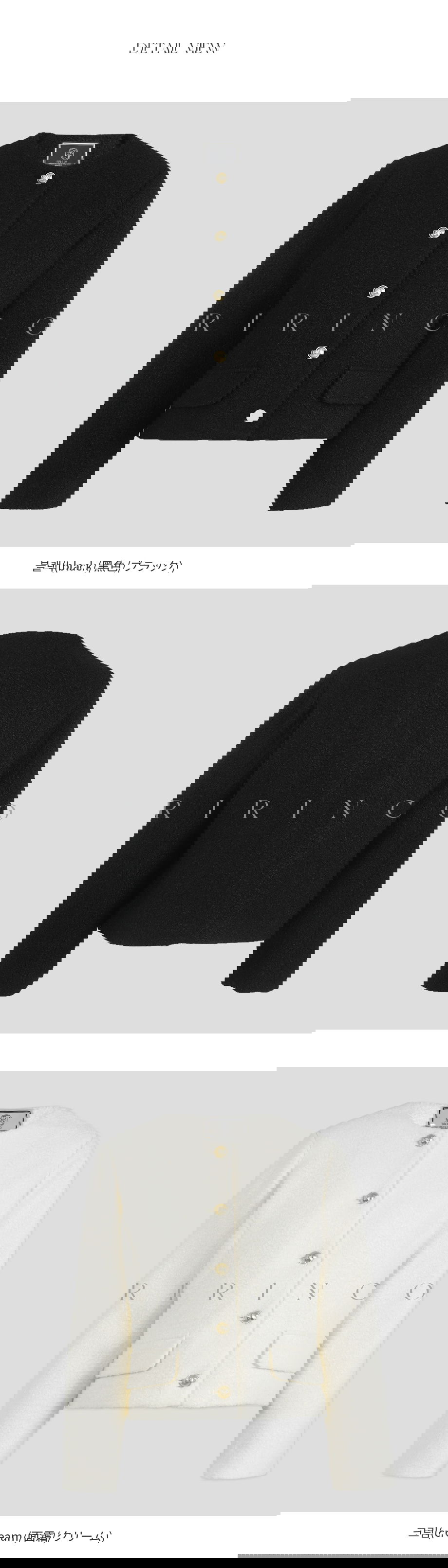 리리앤코 라플레쥬 부클 골드버튼 자켓