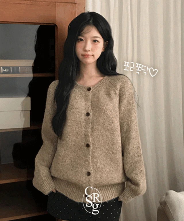 Nitz Nagrang Bokashi Knitwear Cardigan 开襟衫