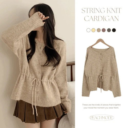 데스퍼 보트넥 나그랑 허리스트랩 루즈핏 울 니트 가디건 (6color)