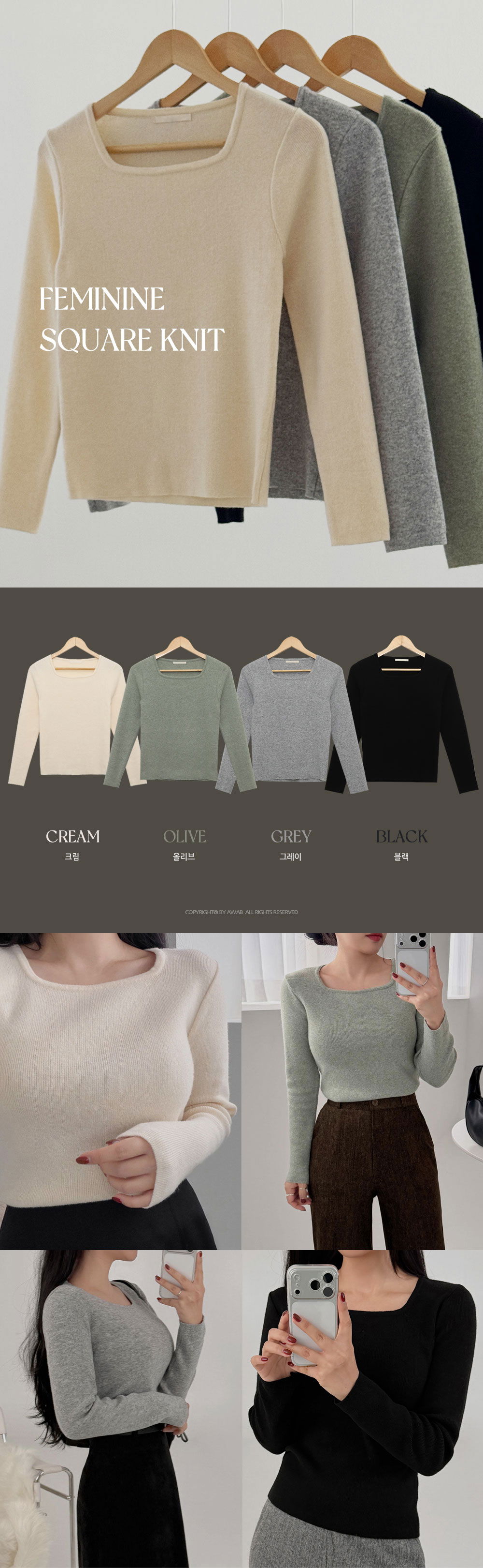 악세사리 모델 착용 이미지-S1L4