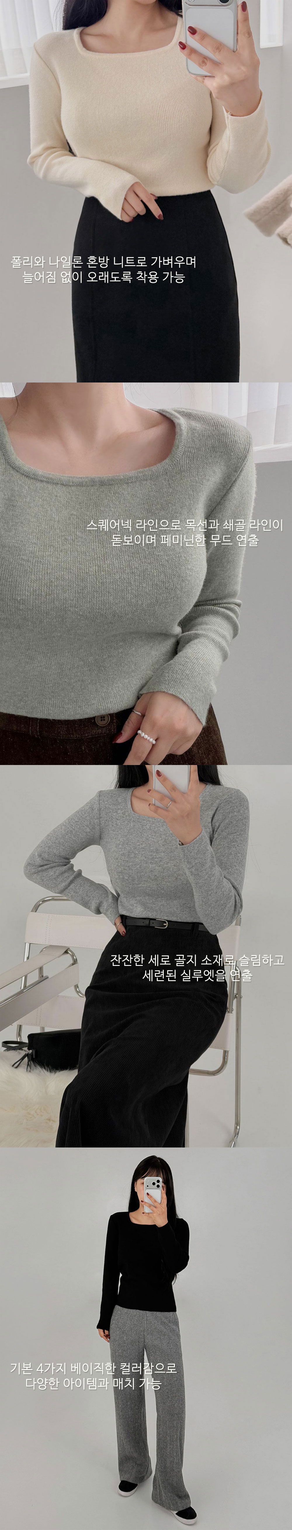 악세사리 모델 착용 이미지-S1L3