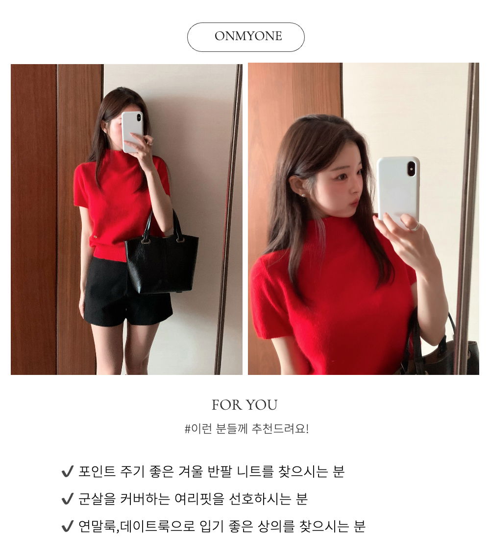 반팔 티셔츠 모델 착용 이미지-S1L7