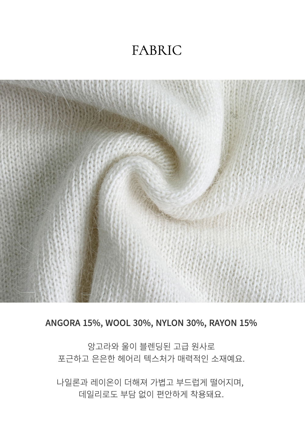 반팔 티셔츠 -S1L6