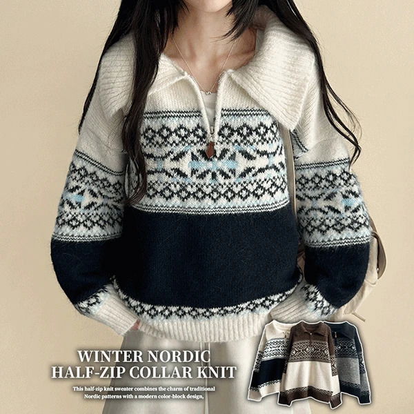 Rat Snowflake Pattern Leather Zipper Collar Half-zip Knitwear