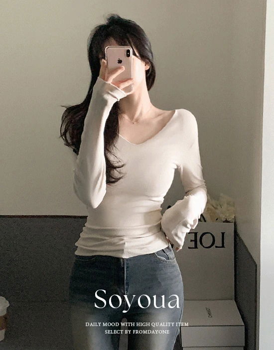 Soyoua Slim Long Sleeve T-shirt