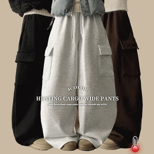 Mot Heating Fleece-lined Cargo Wide Pants