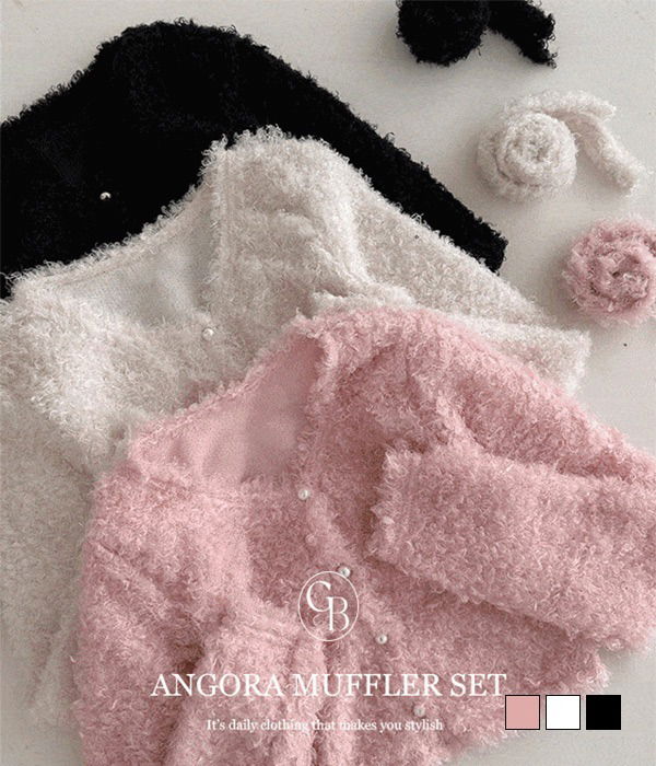 粉色絨毛針織連帽外套兩件式