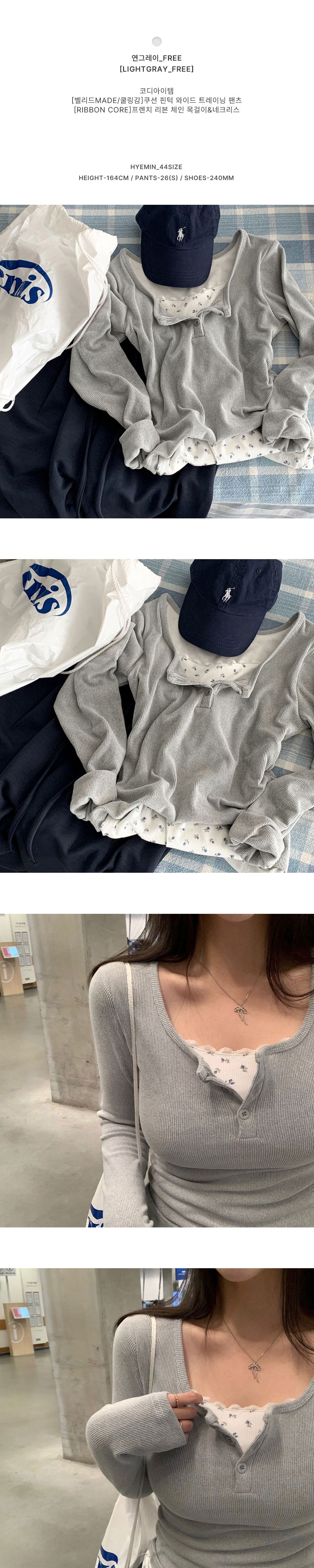 가방 상품상세 이미지-S1L13