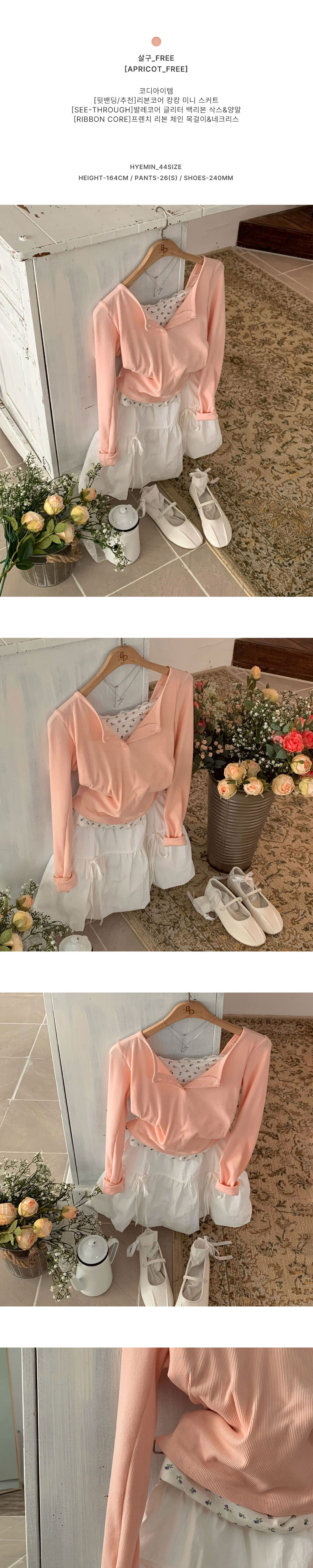 가방 상품상세 이미지-S1L14