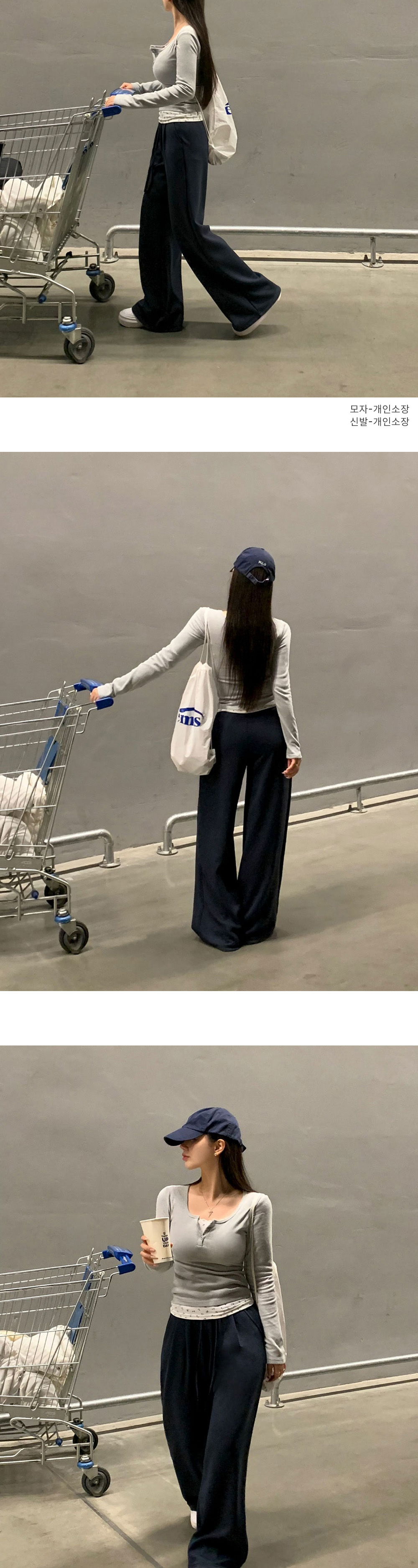 가방 상품상세 이미지-S1L13