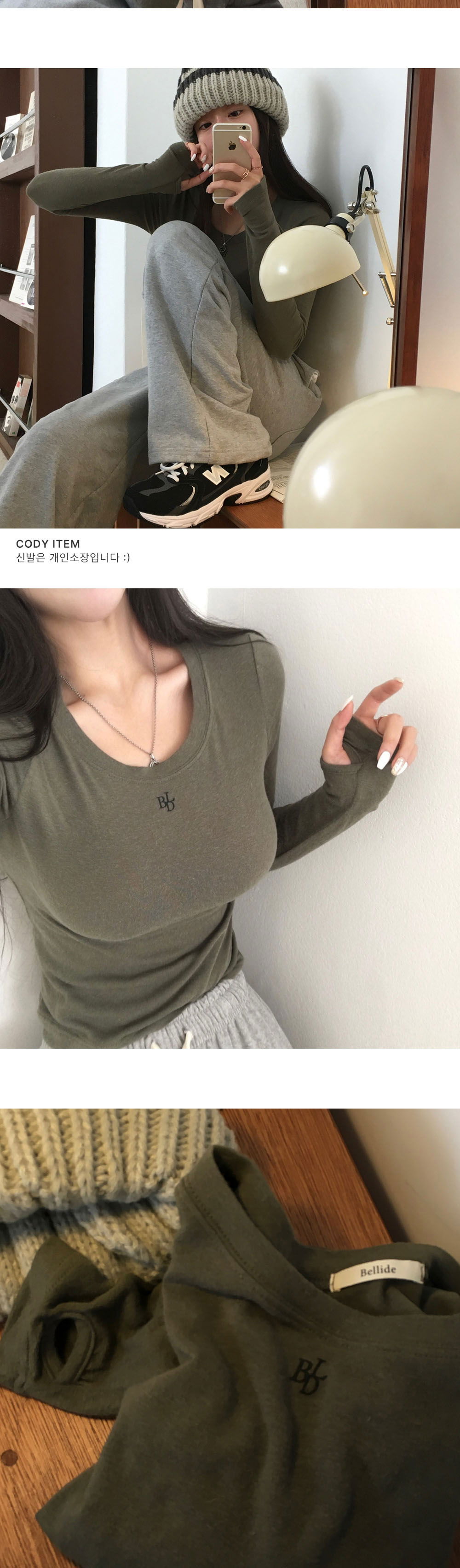 가방 상품상세 이미지-S1L11